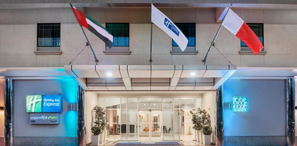Holiday Inn Express Dubai Safa Park